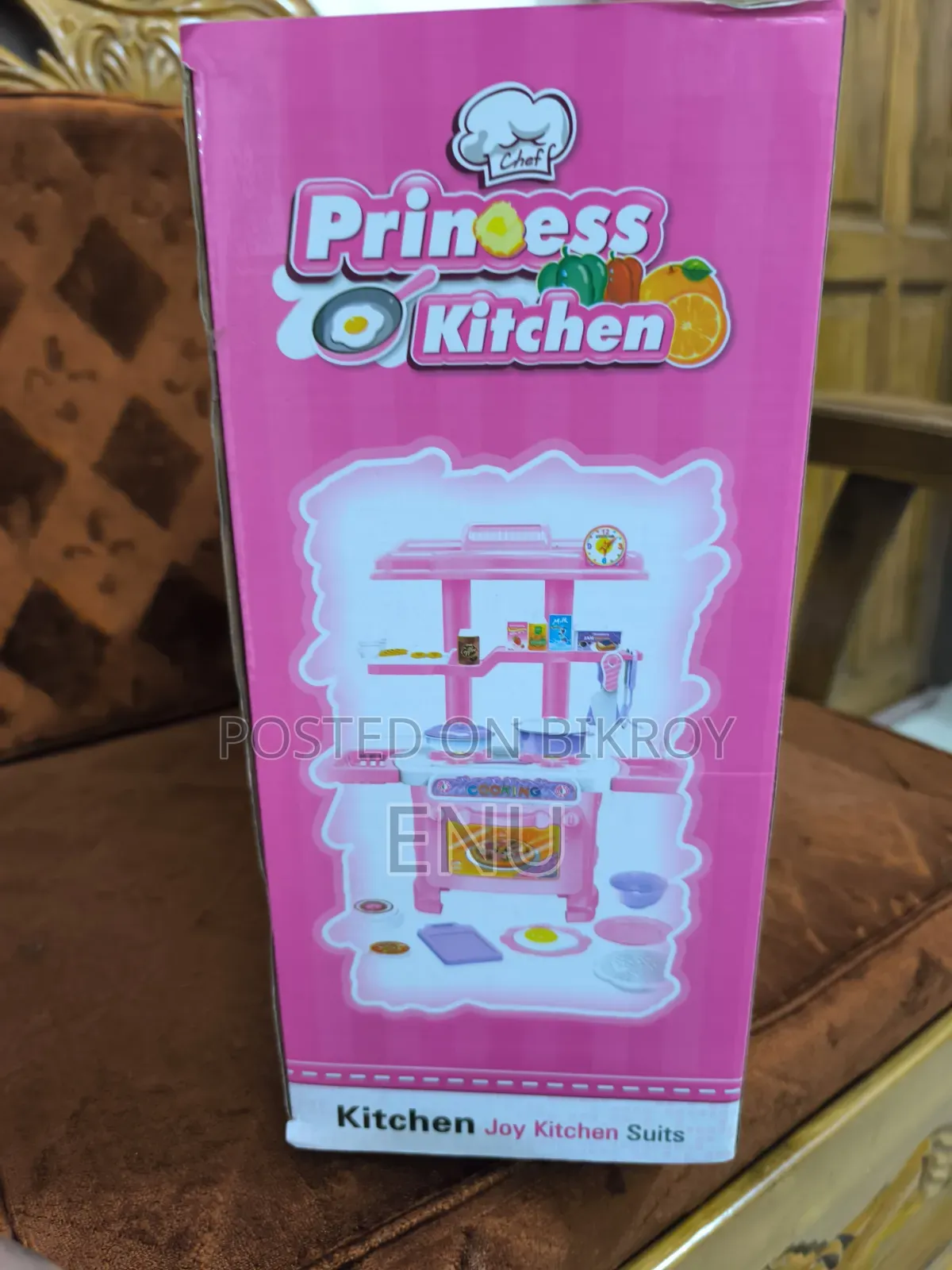 কিচেন সেট খেলনা