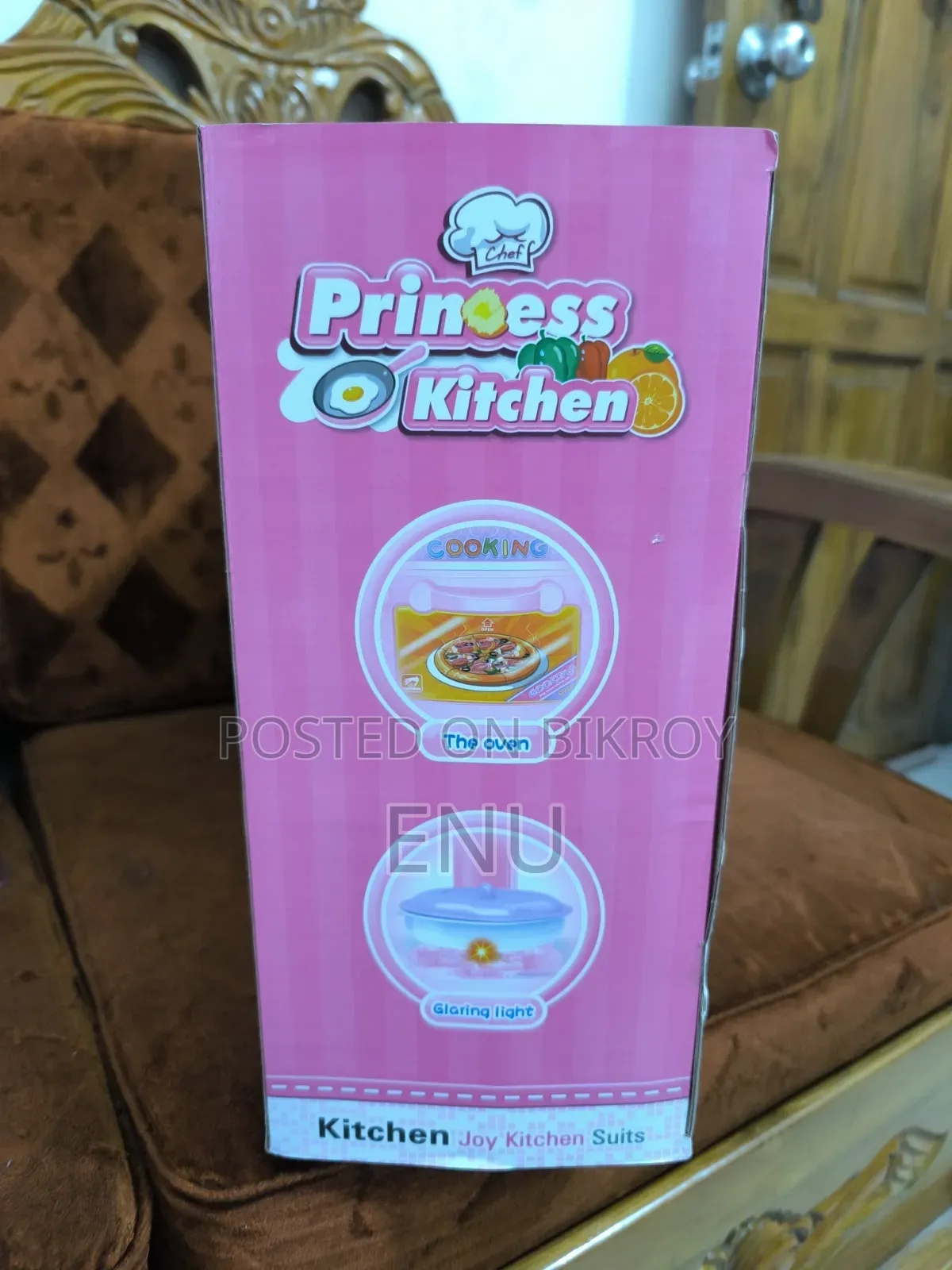 কিচেন সেট খেলনা