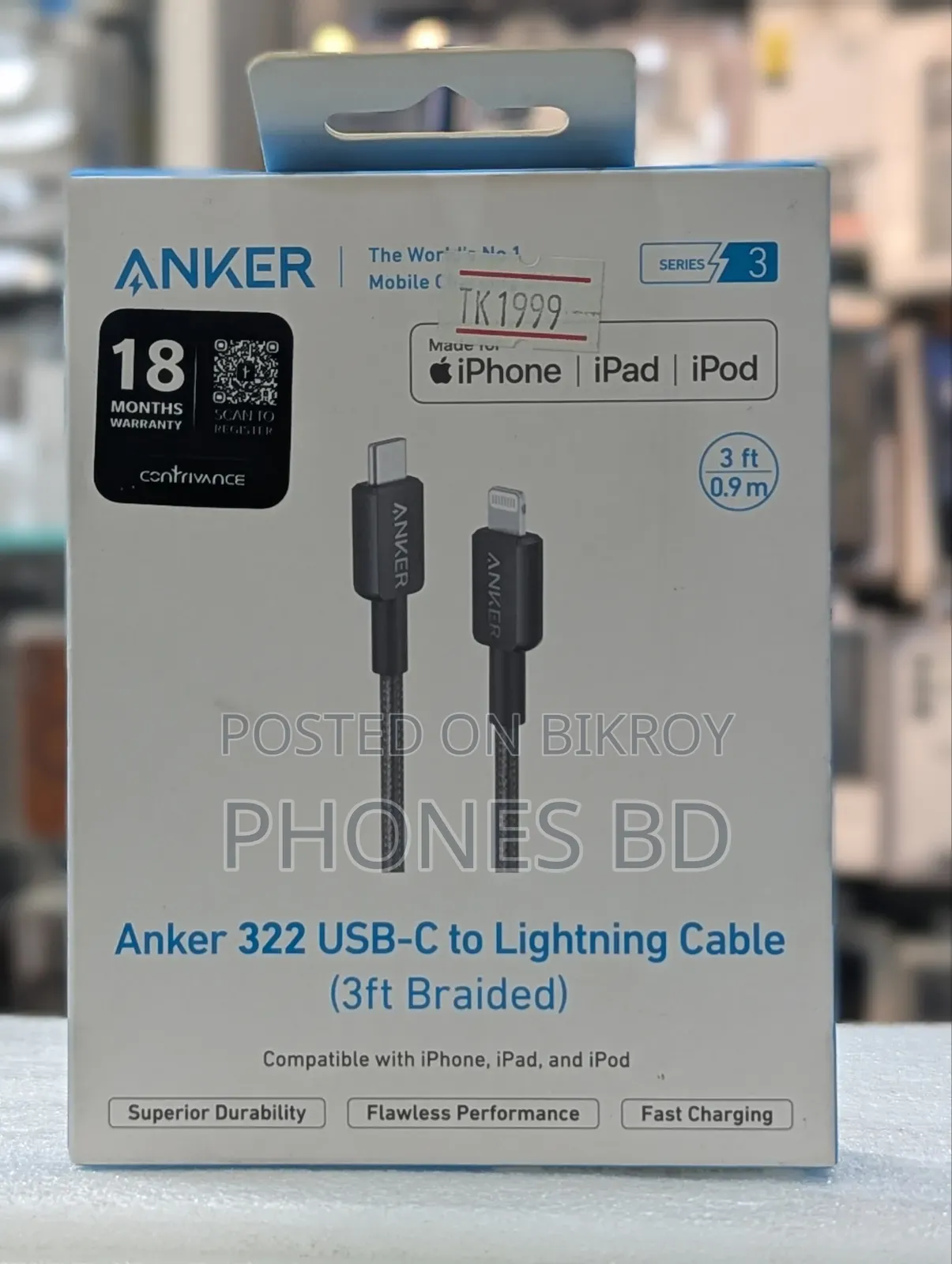 Anker 322 3ft নাইলন ব্রেডেড Usb-C to Lightning কেবল