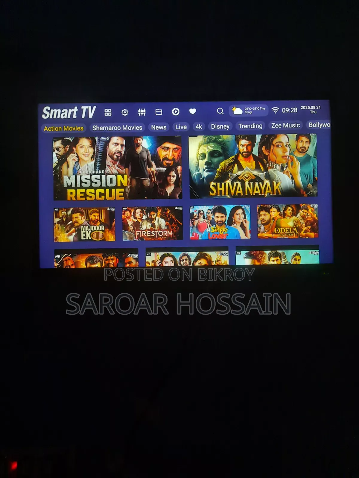 Smart Android TV