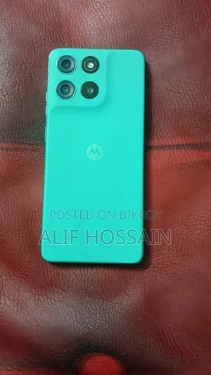 New Motorola Moto G57 5G 128 GB Green