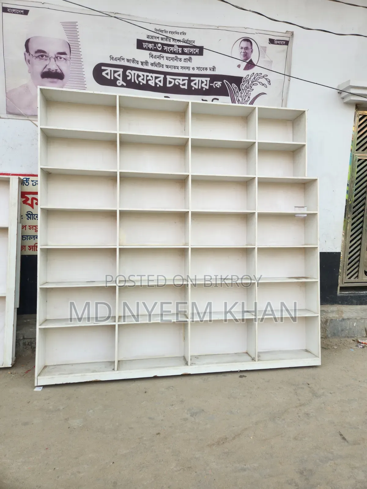 Fresh Display Rack/Shelf for Shop or Showroom for Sale