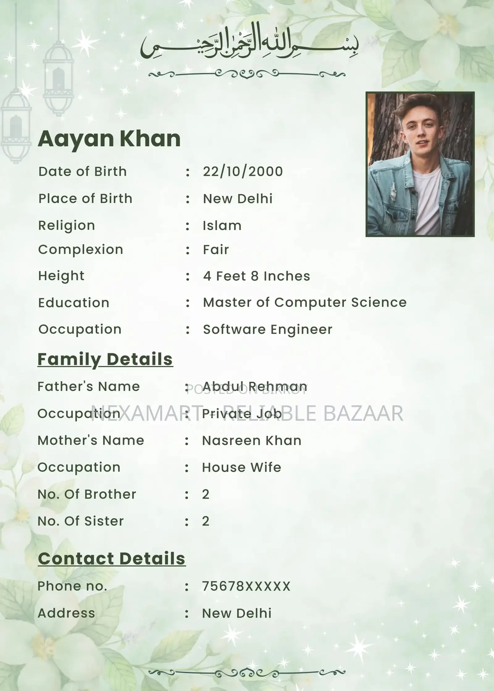 Professional Marriage Biodata Design and Typeset Service
