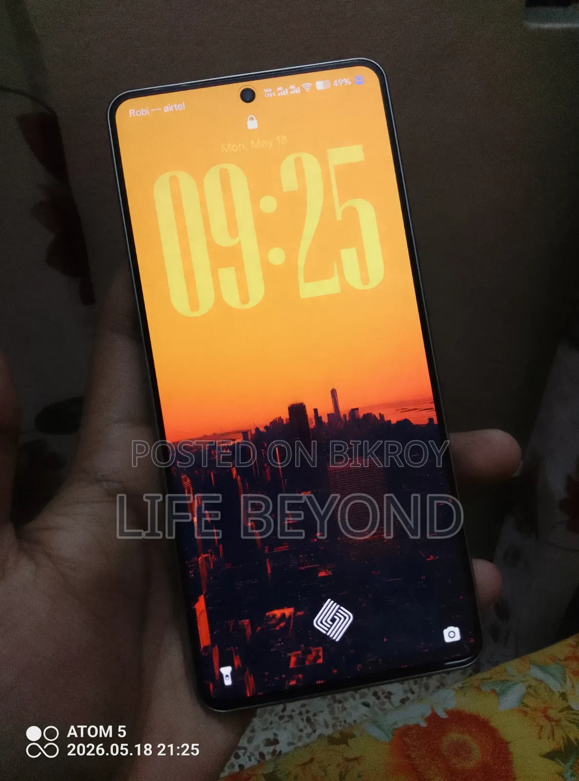 New iQOO 128 GB Gray