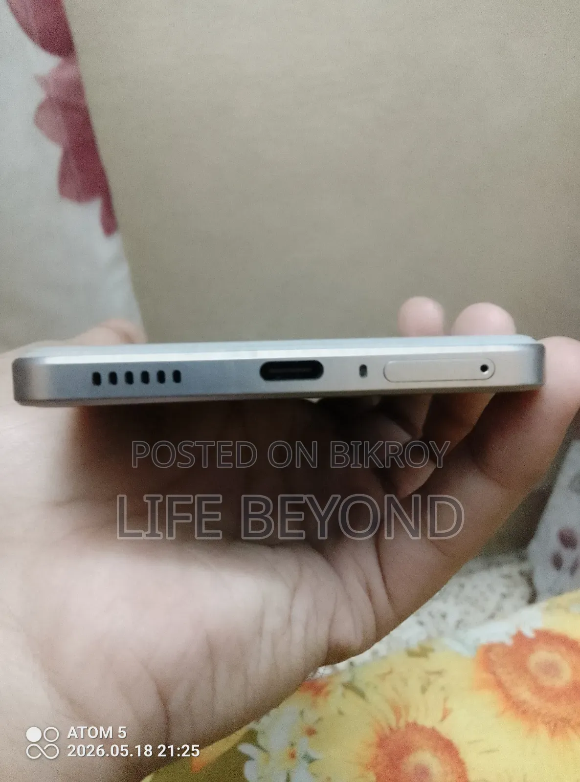 New iQOO 128 GB Gray