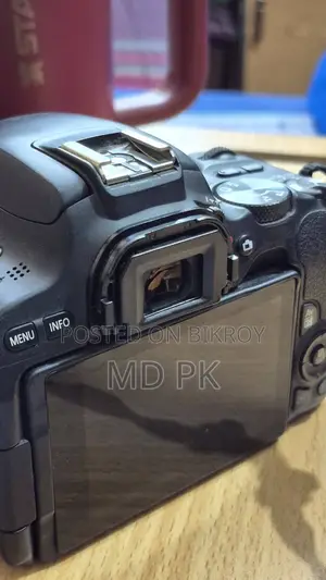 DSLR Kew Nite Caite Location a Aste Hobe Location Muladuli Baz