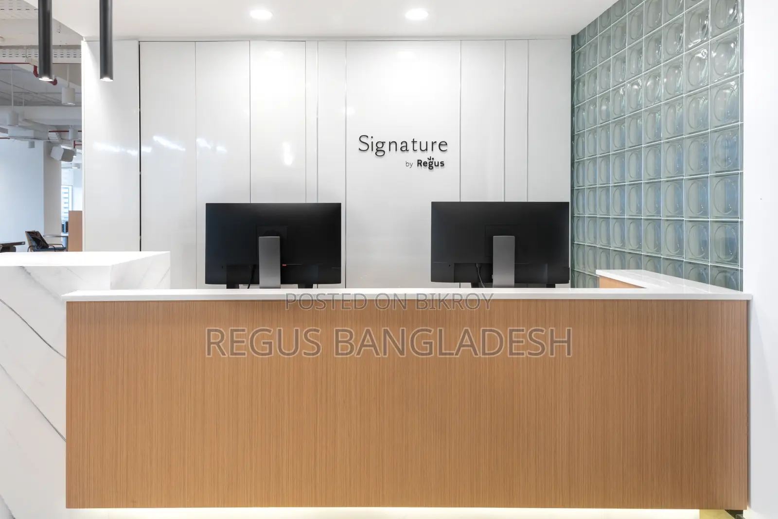 Regus Borak Mehanur-এ ৩ জনের জন্য অফিস স্পেস খুঁজুন