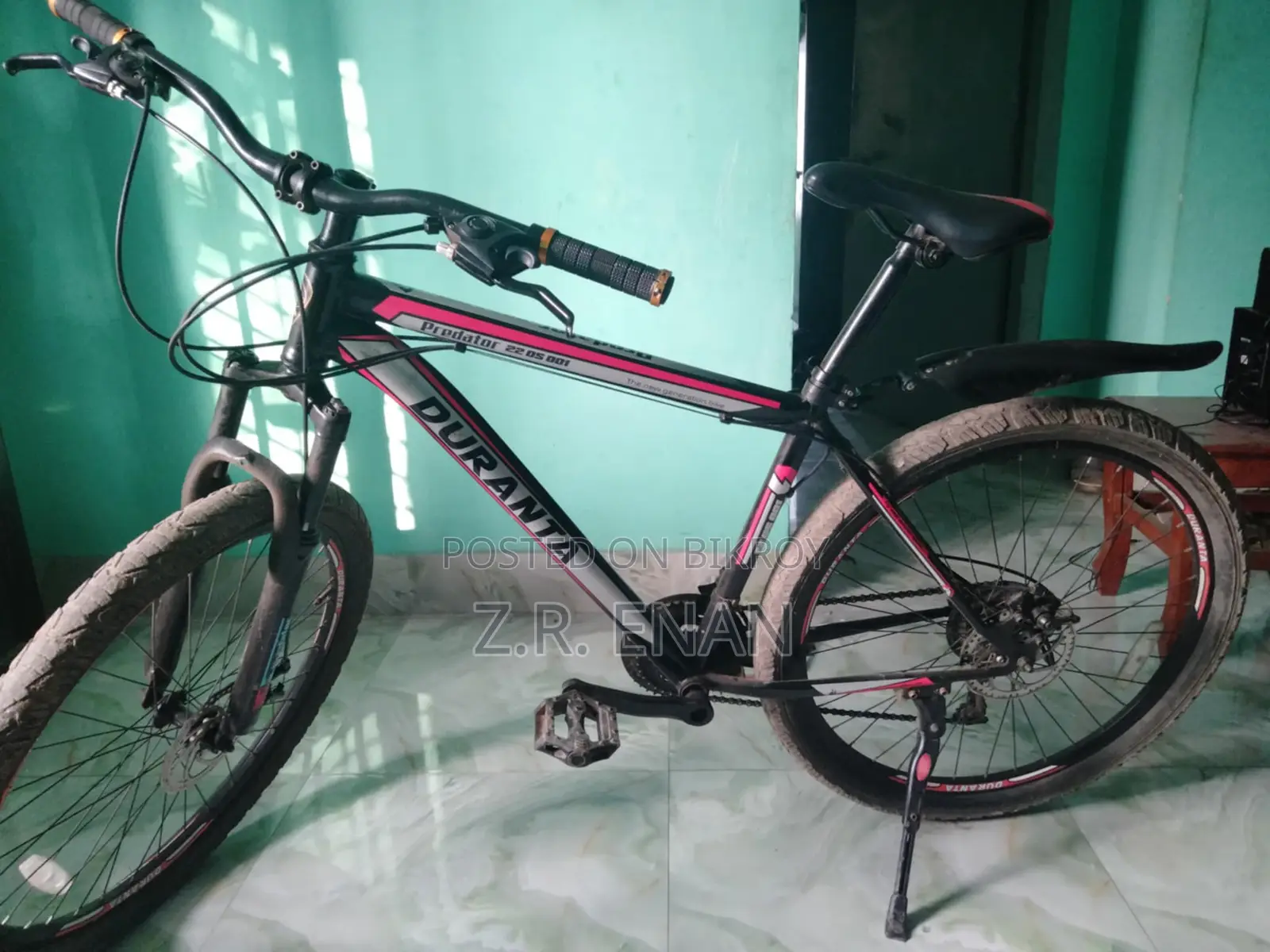দুরন্ত সাইকেল