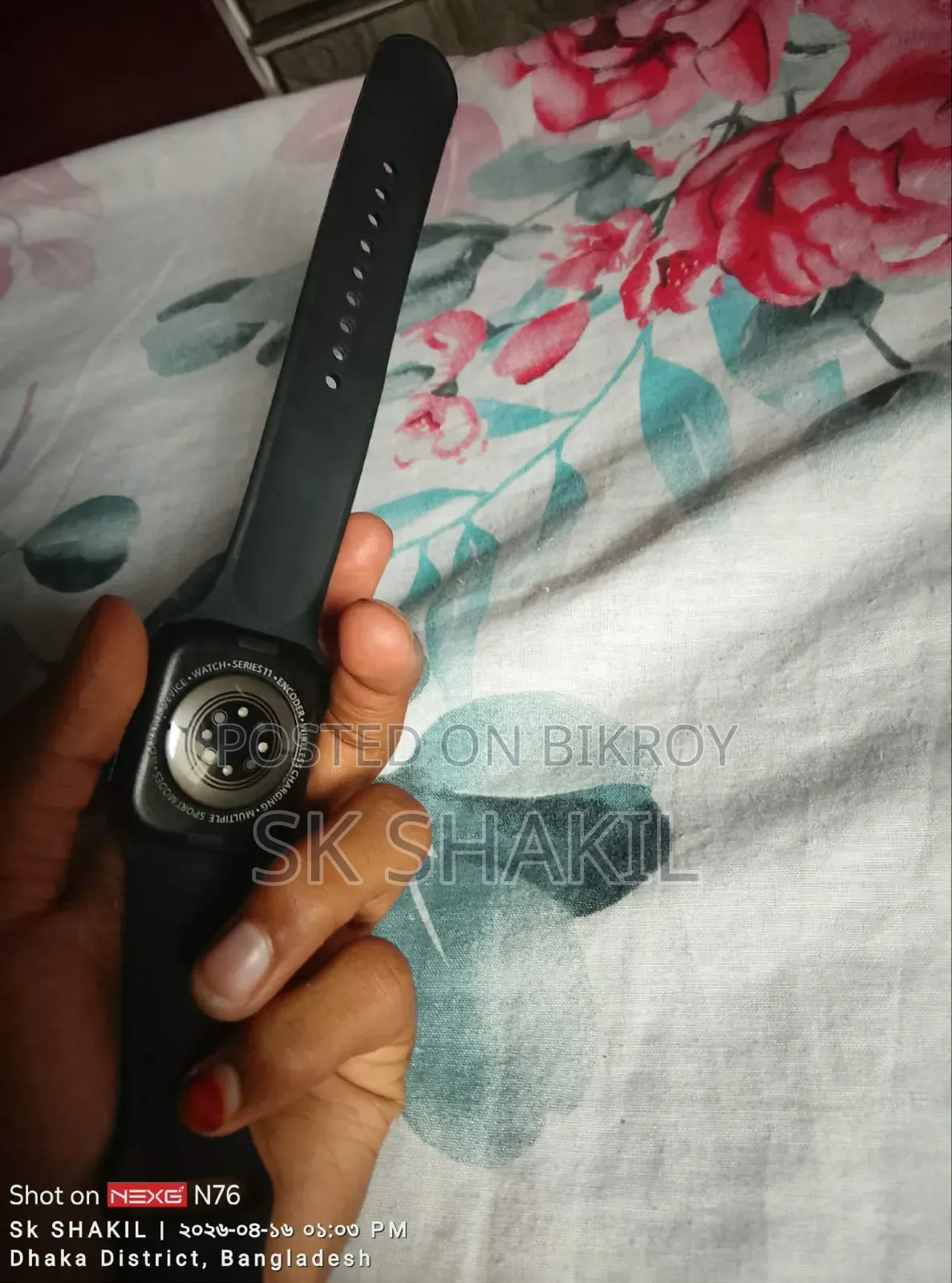 For Sale