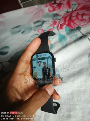 For Sale