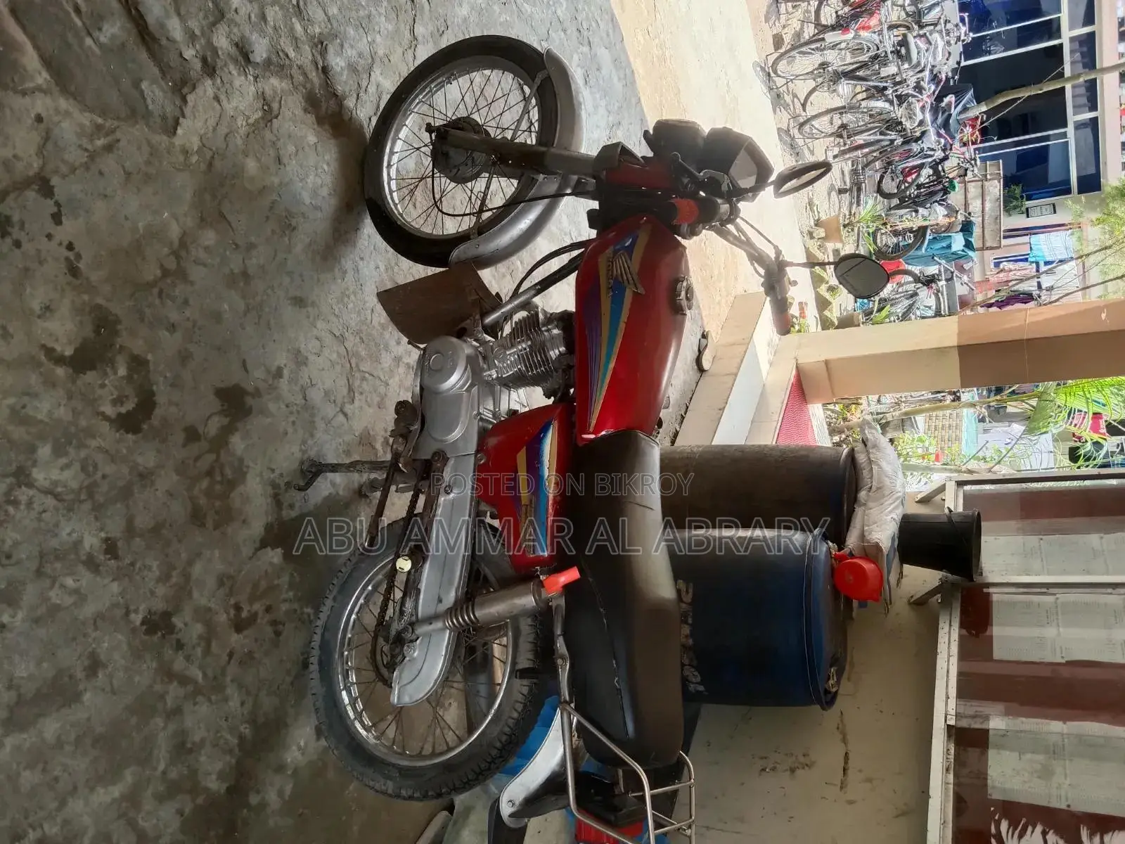 হোন্ডা ২০০৬ রেড