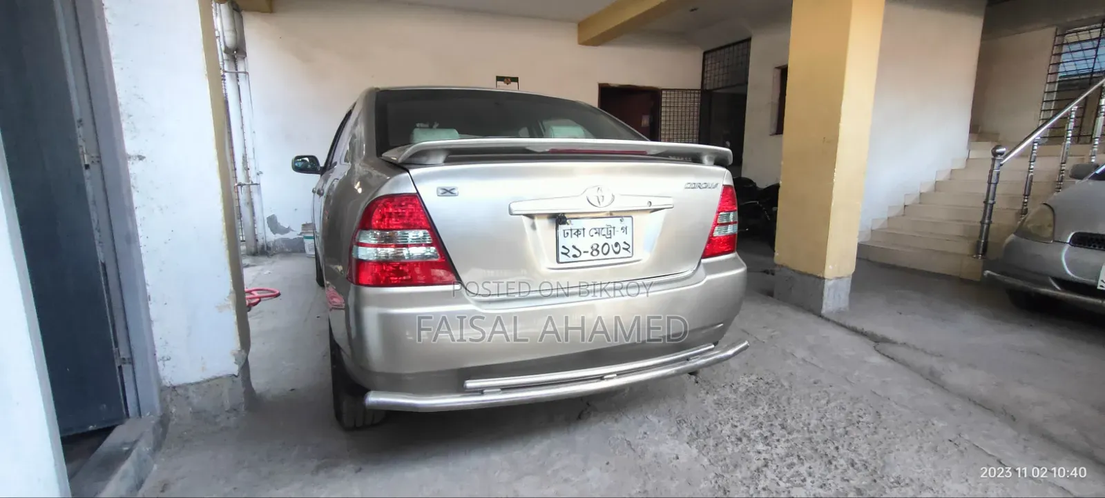 Toyota Corolla Sedan 2003 Gold