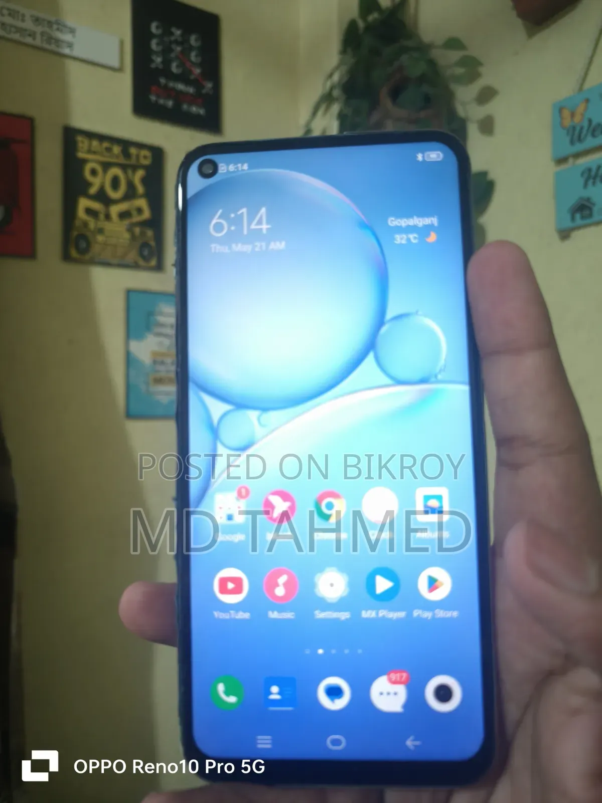 Vivo Y50 128 GB