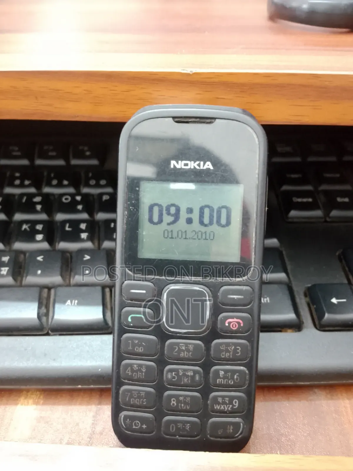 Nokia 1280 Black