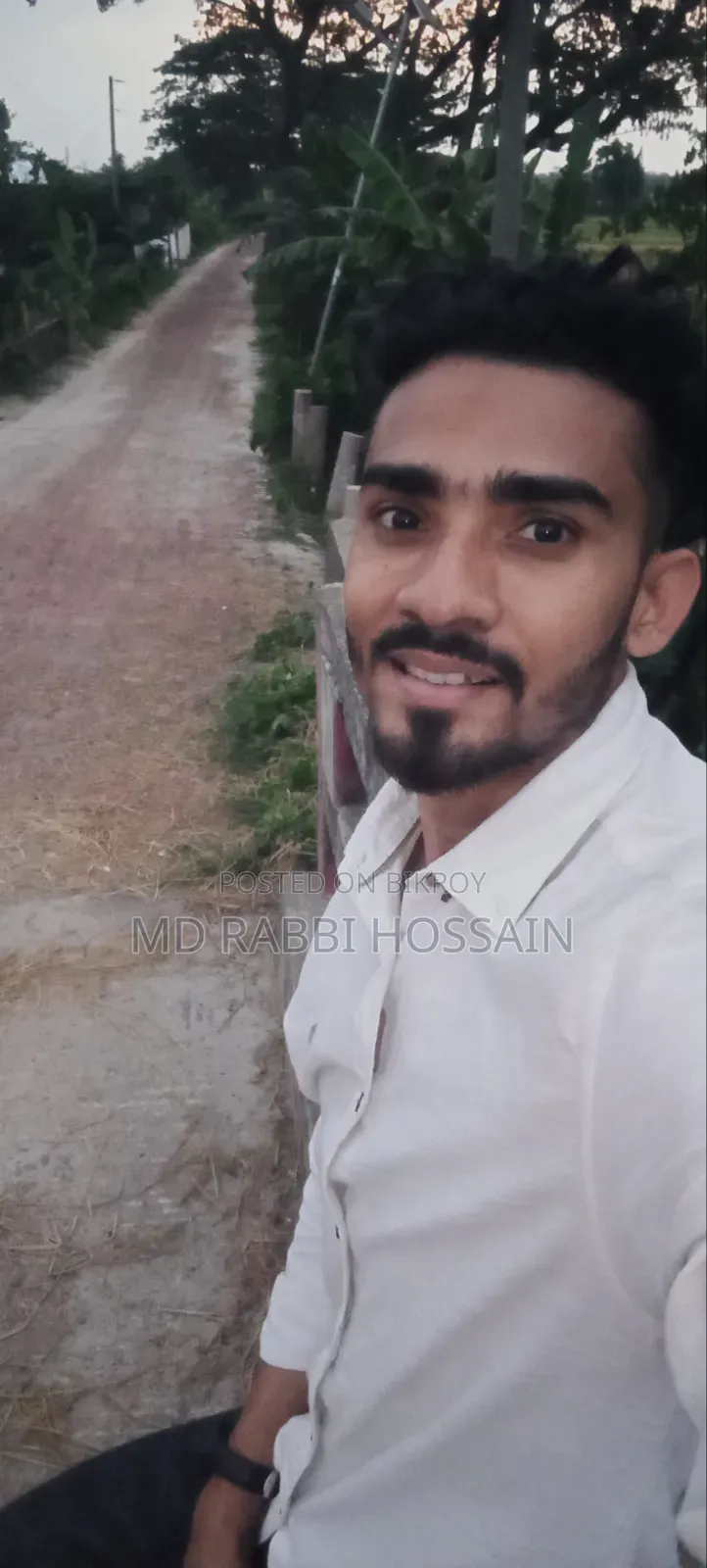 চাকরী চাই