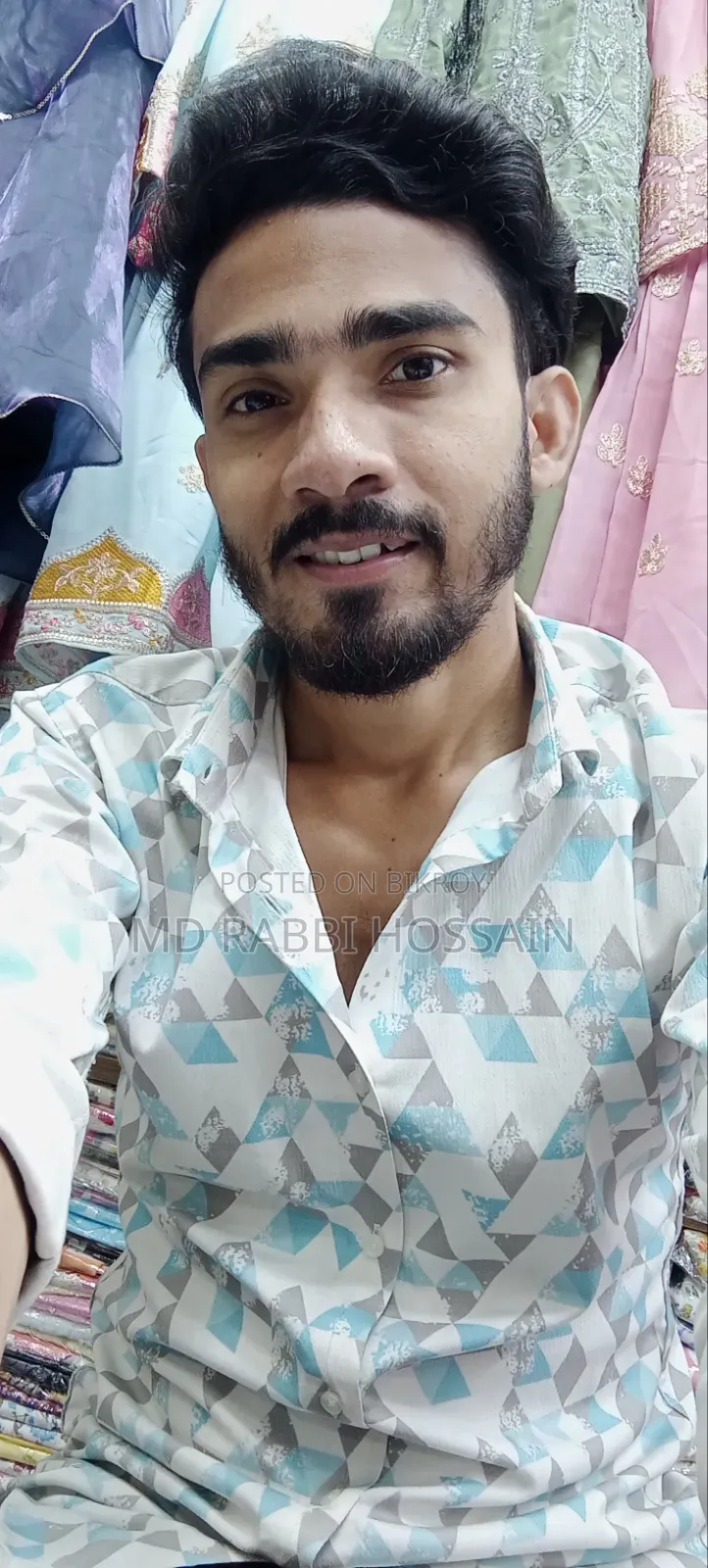 চাকরী চাই