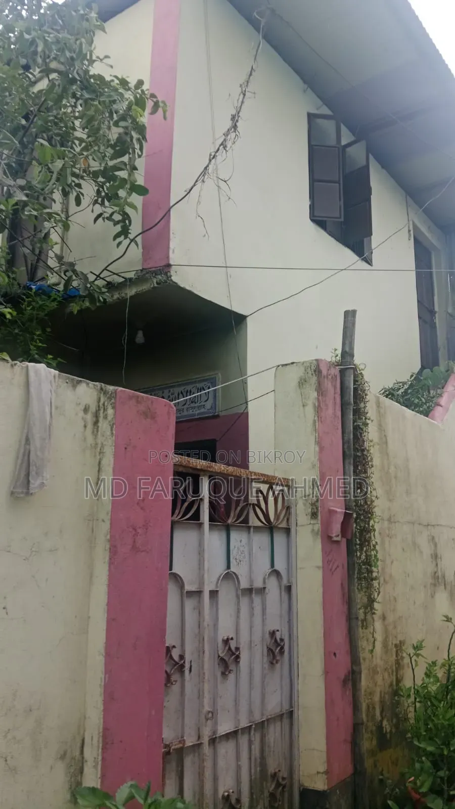Furnished 4bdrm House in Comilla Sadar for Sale