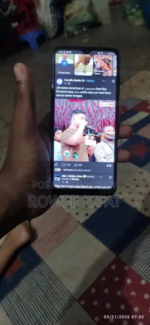 স্যামসাং গ্যালাক্সি এ০৩এস ৬৪ জিবি ব্ল্যাক