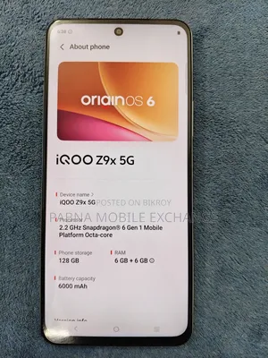 iQOO Z9x 128 GB Green