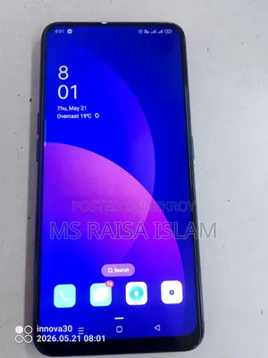 Oppo F11 Pro 128 GB Blue