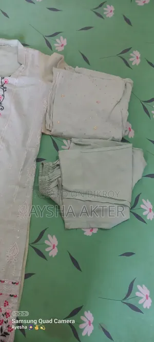 রেডিমেড থ্রি পিস