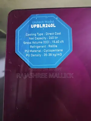 Unitech Refrigerator