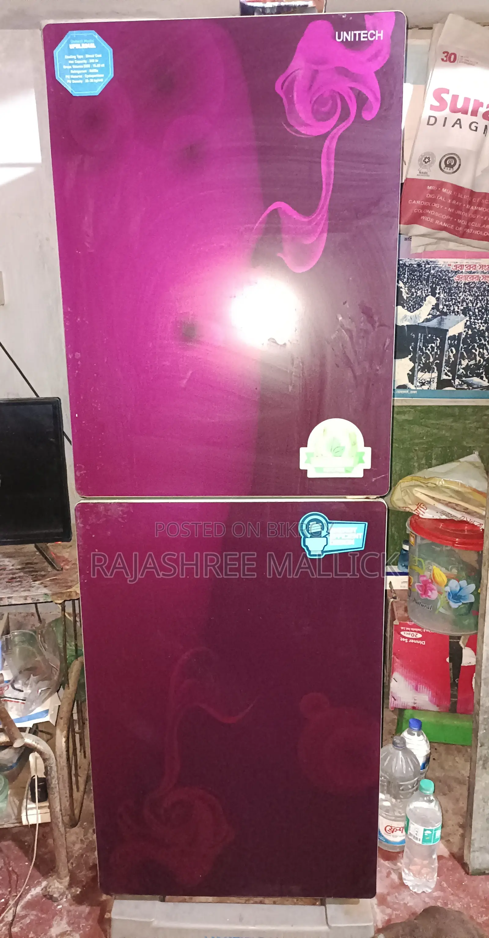 Unitech Refrigerator