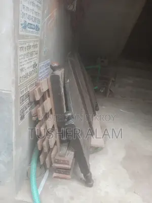 একটি ডাবল বেড বিক্রয় করা হইবে।