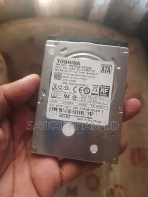 ল্যাপটপ হার্ড ডিস্ক
