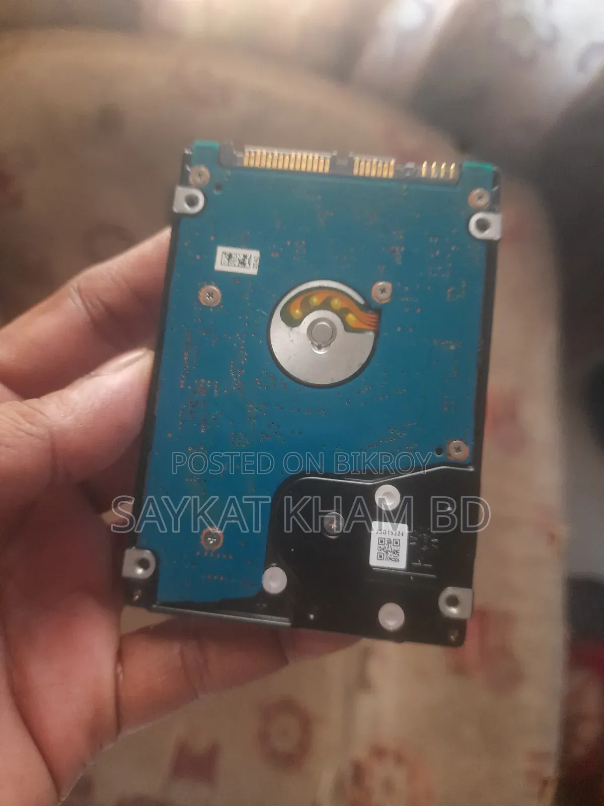 ল্যাপটপ হার্ড ডিস্ক