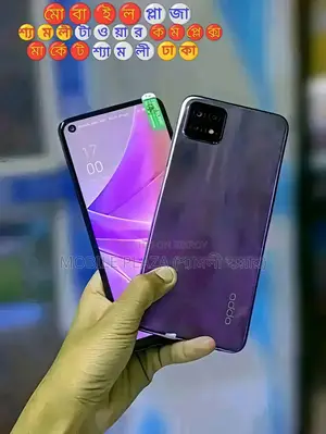 New Oppo A73 5G 256 GB