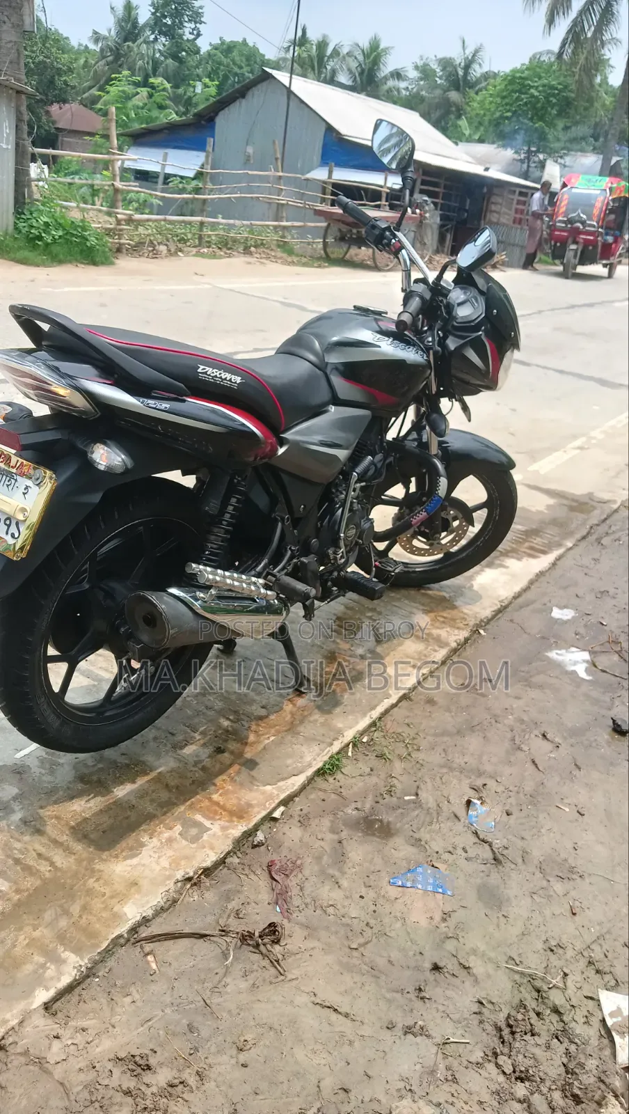 Bajaj Discover 125 2020 Black