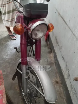 Honda 1999 Red