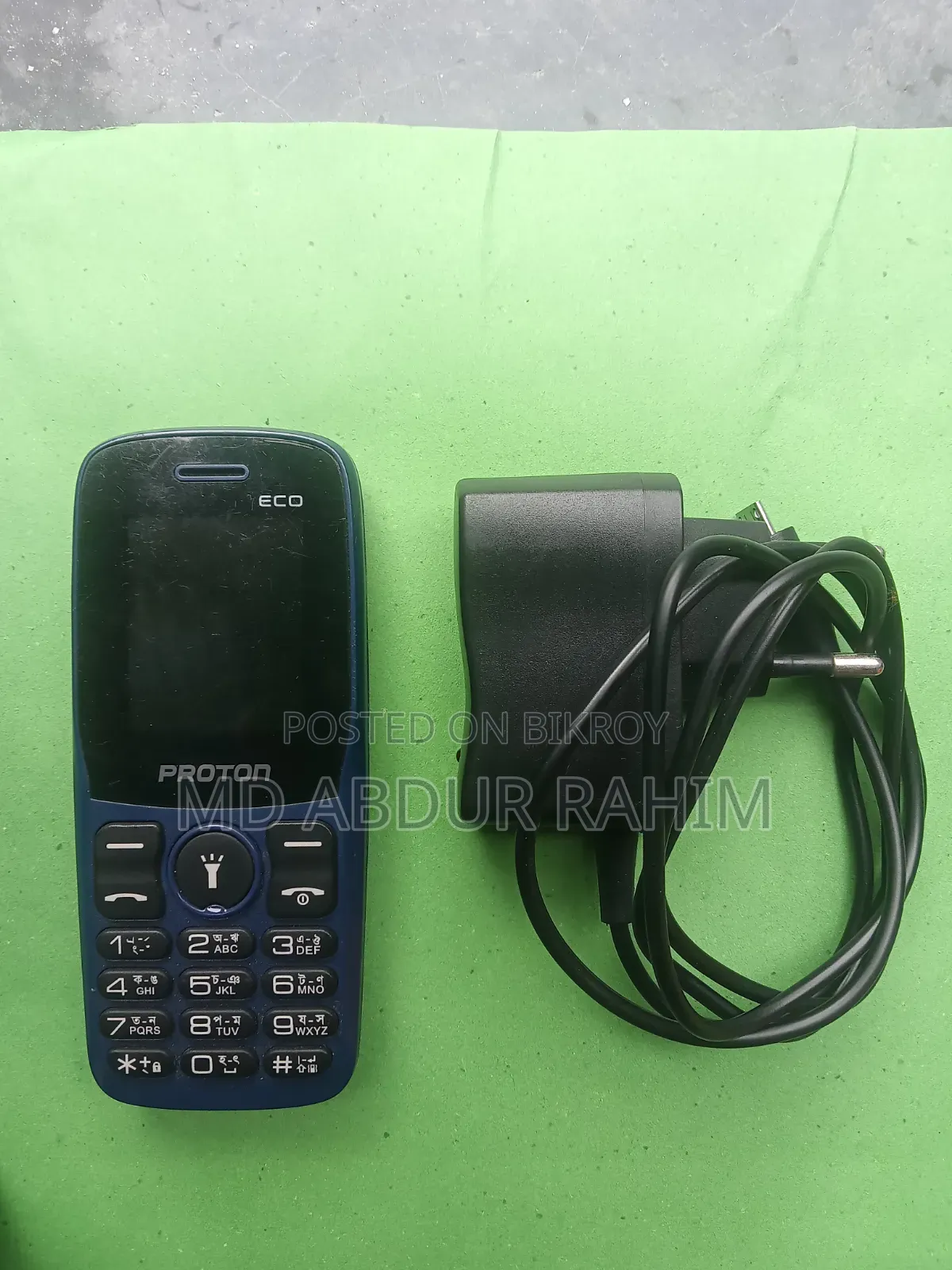 New Proton Black