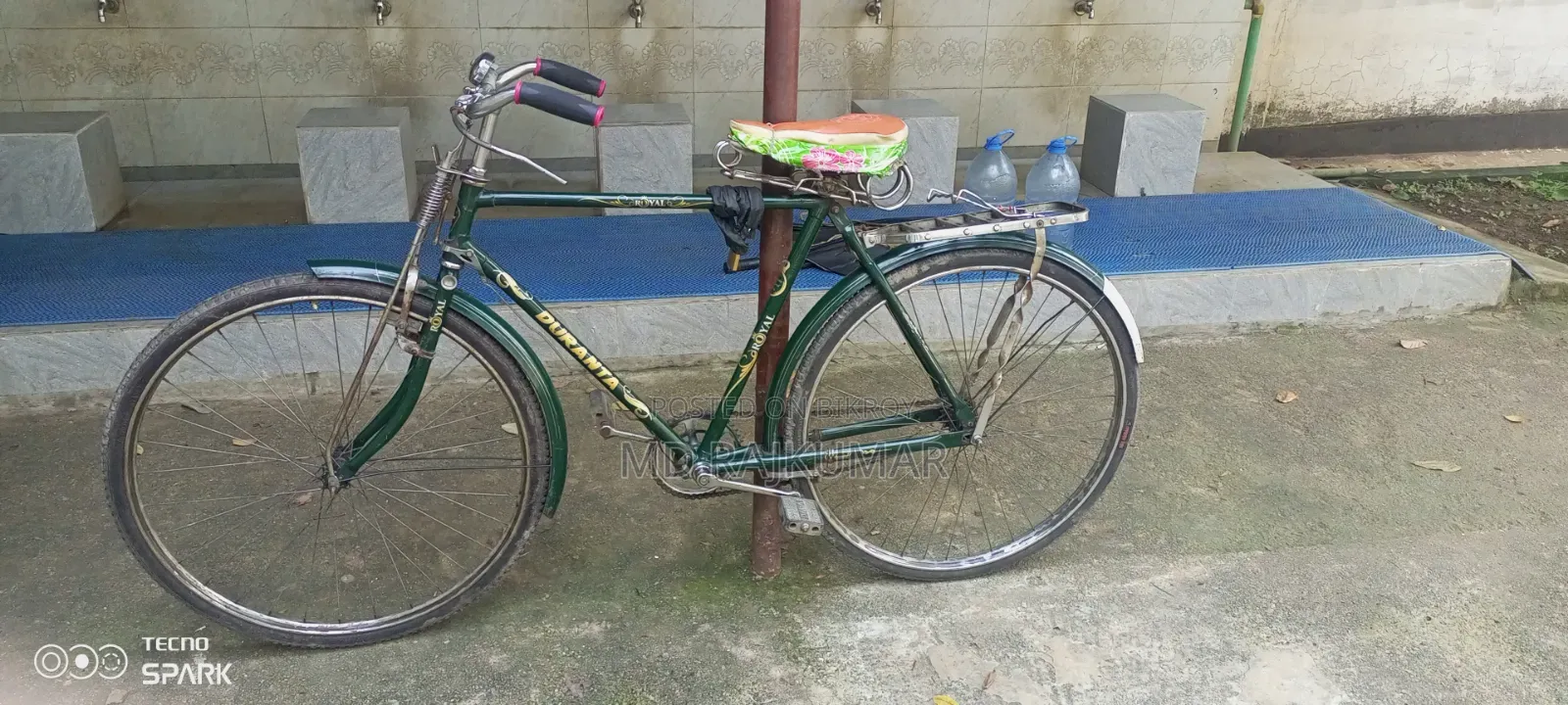 ইমারজেন্স ভাবে সেল হবে