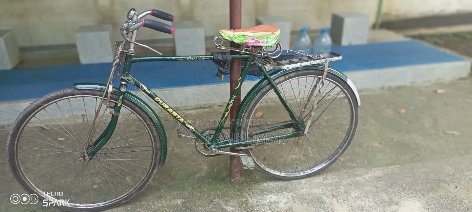 ইমারজেন্স ভাবে সেল হবে