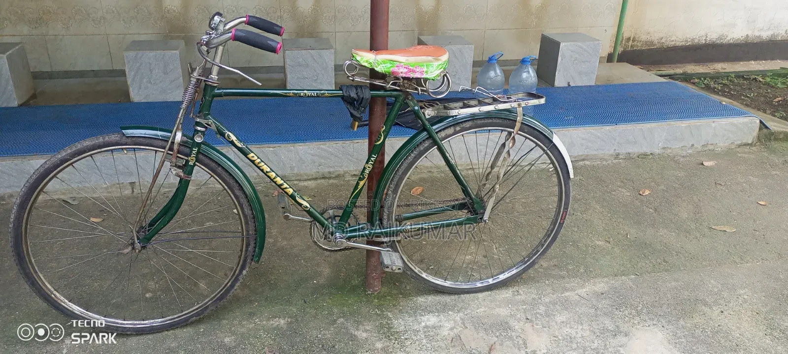 ইমারজেন্স ভাবে সেল হবে