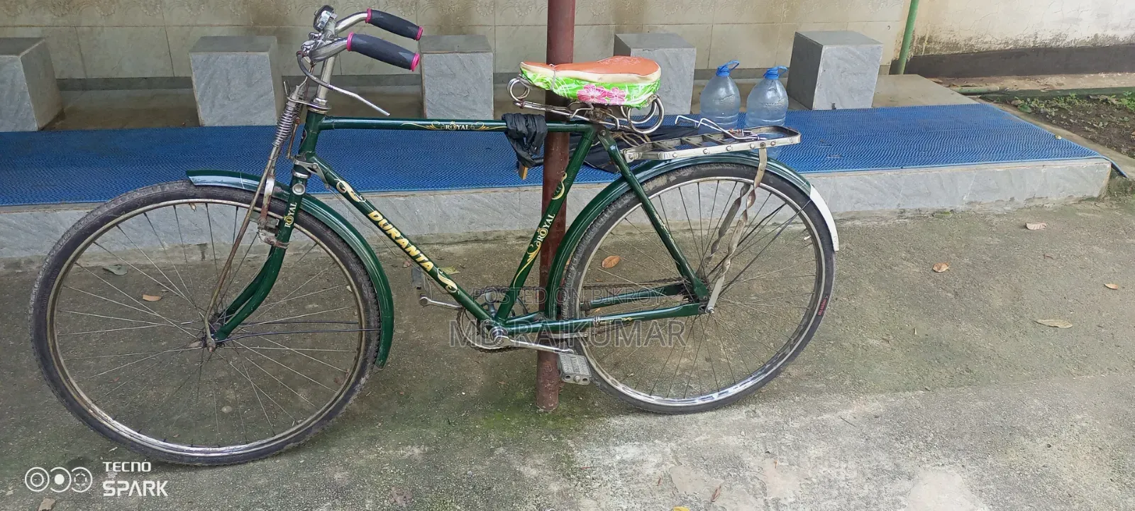 ইমারজেন্স ভাবে সেল হবে