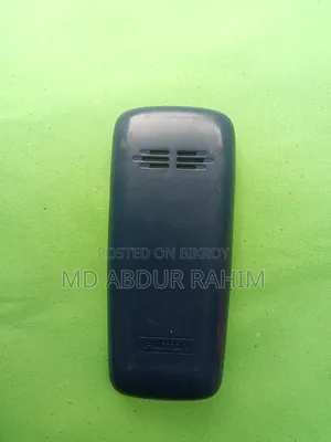 New Proton Black
