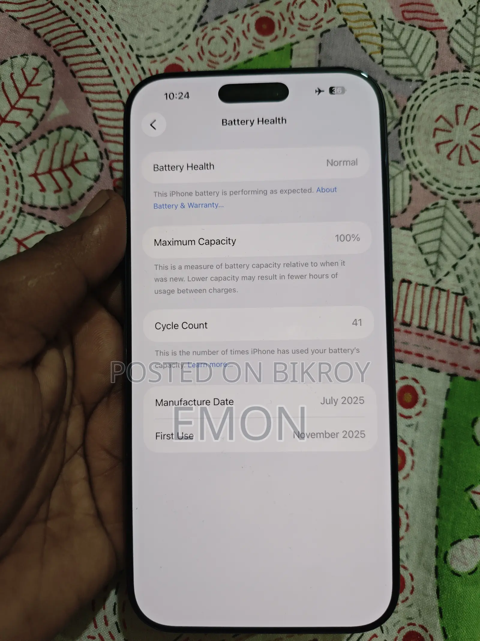 Apple iPhone 17 Pro Max 1 TB Blue