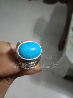 সিলভার রিং বিক্রি