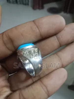 Silver Ring sell