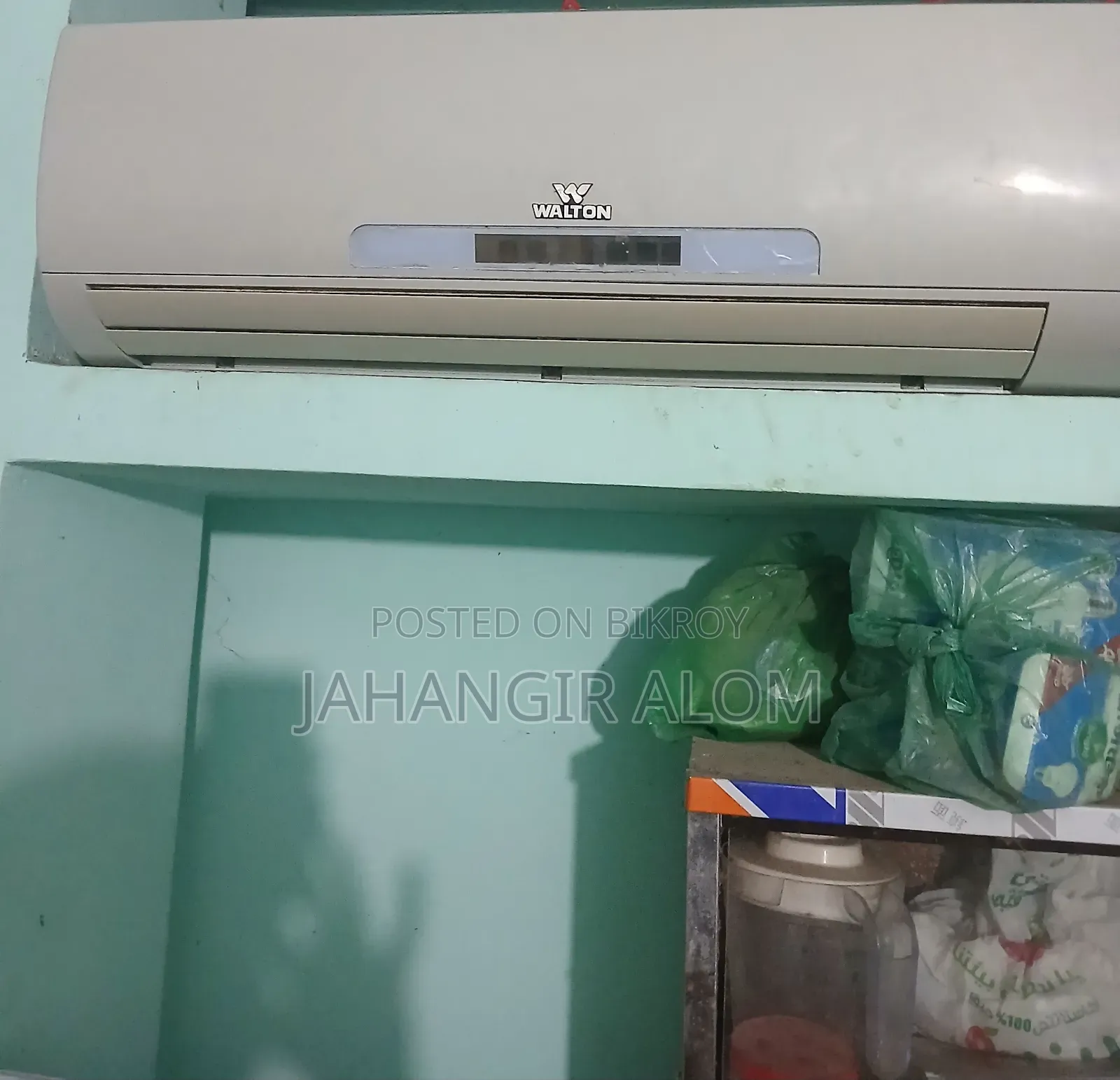 1 Ton Walton AC