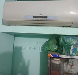 1 Ton Walton AC