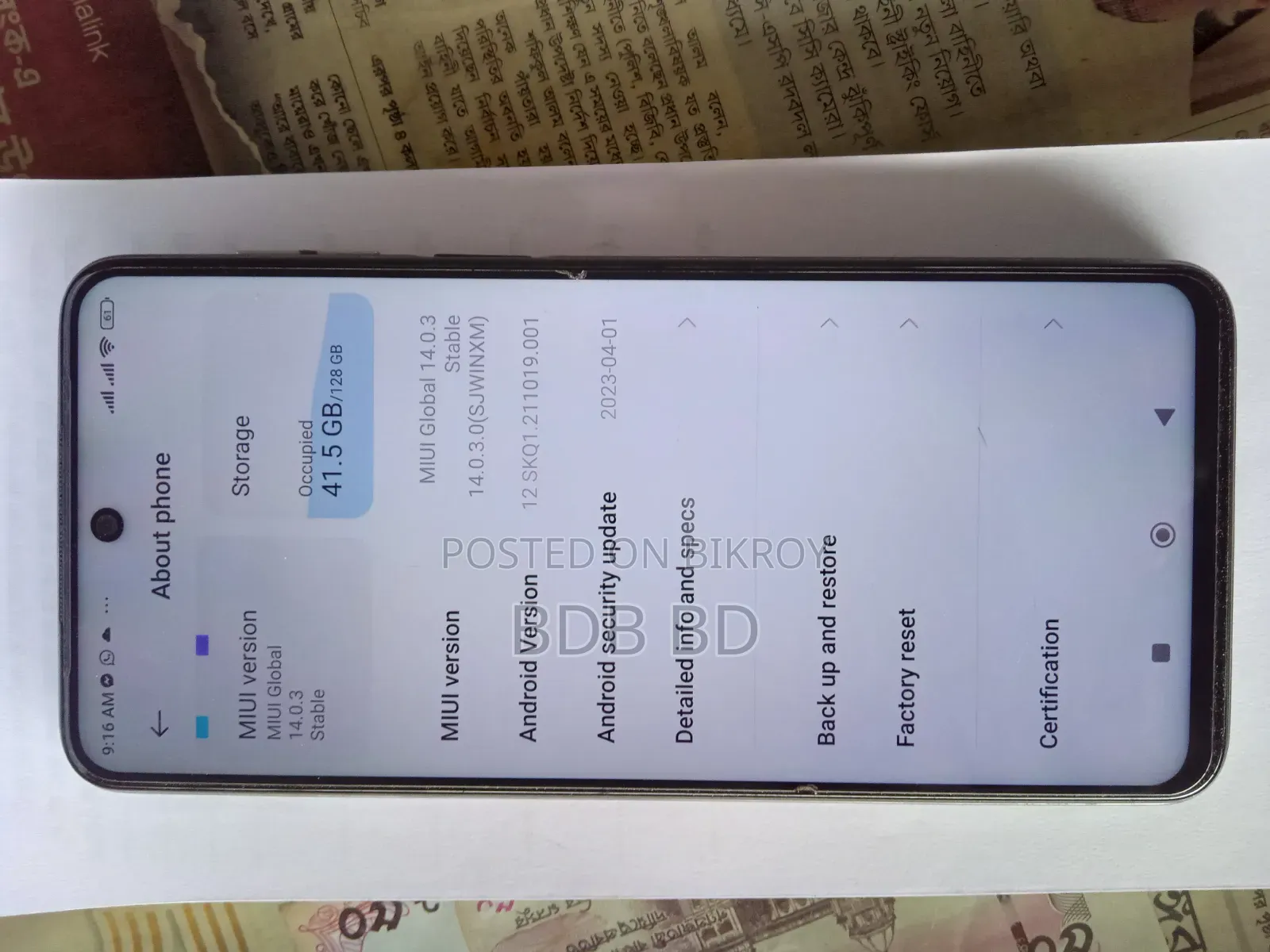Xiaomi Redmi Note 9 Pro 64 GB Red