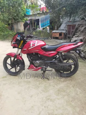 Bajaj Pulsar 150 2019 Red