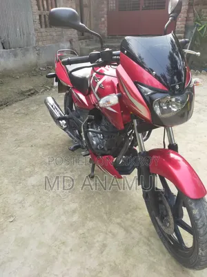 Bajaj Pulsar 150 2019 Red