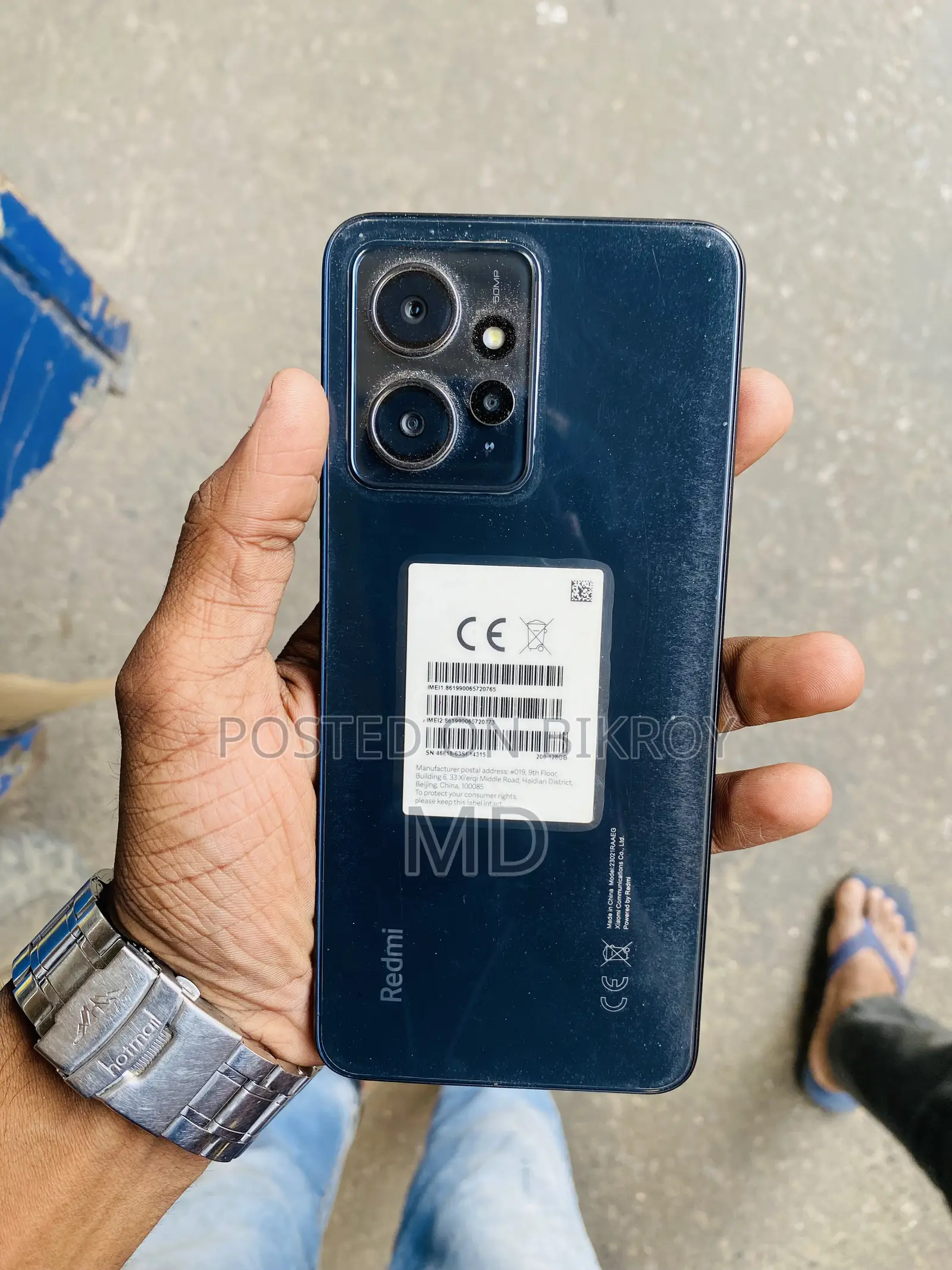 Realme Note 50 128 GB Blue