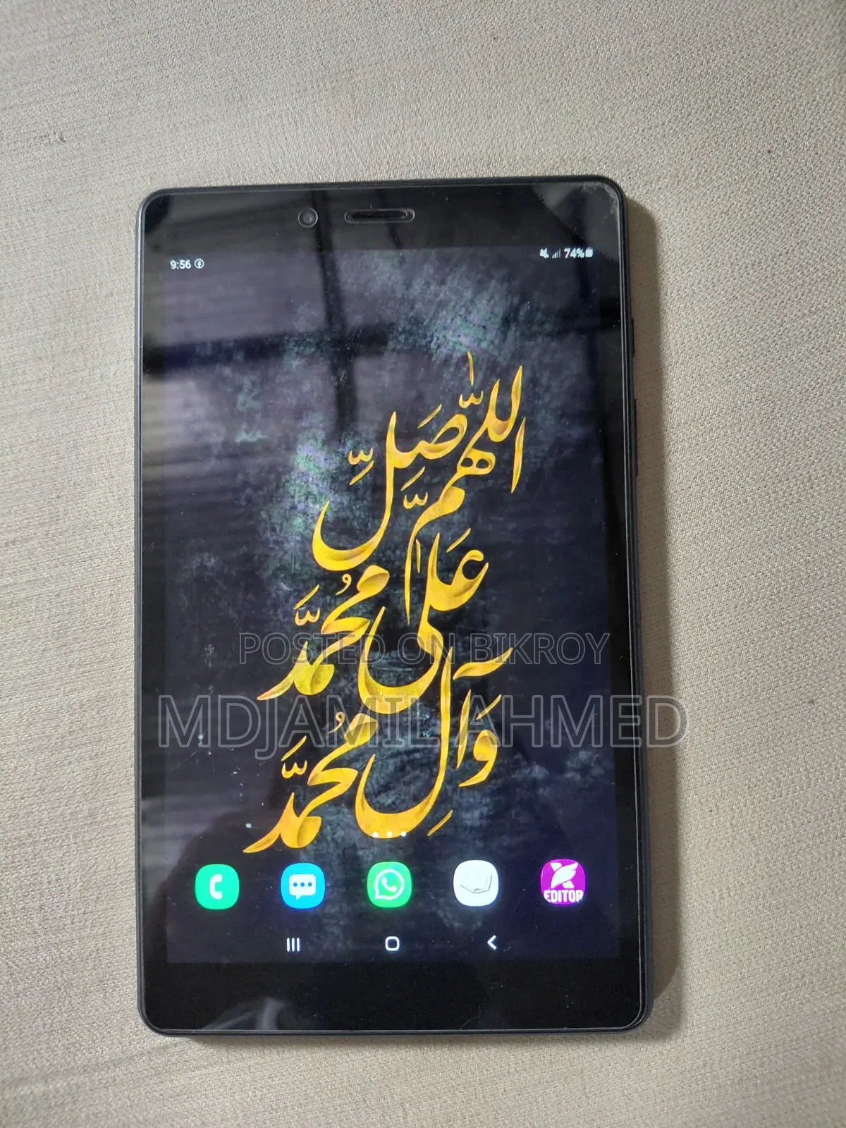 স্যামসাং গ্যালাক্সি ট্যাব এ ১০.১ (২০১৯) ৩২ জিবি ব্ল্যাক