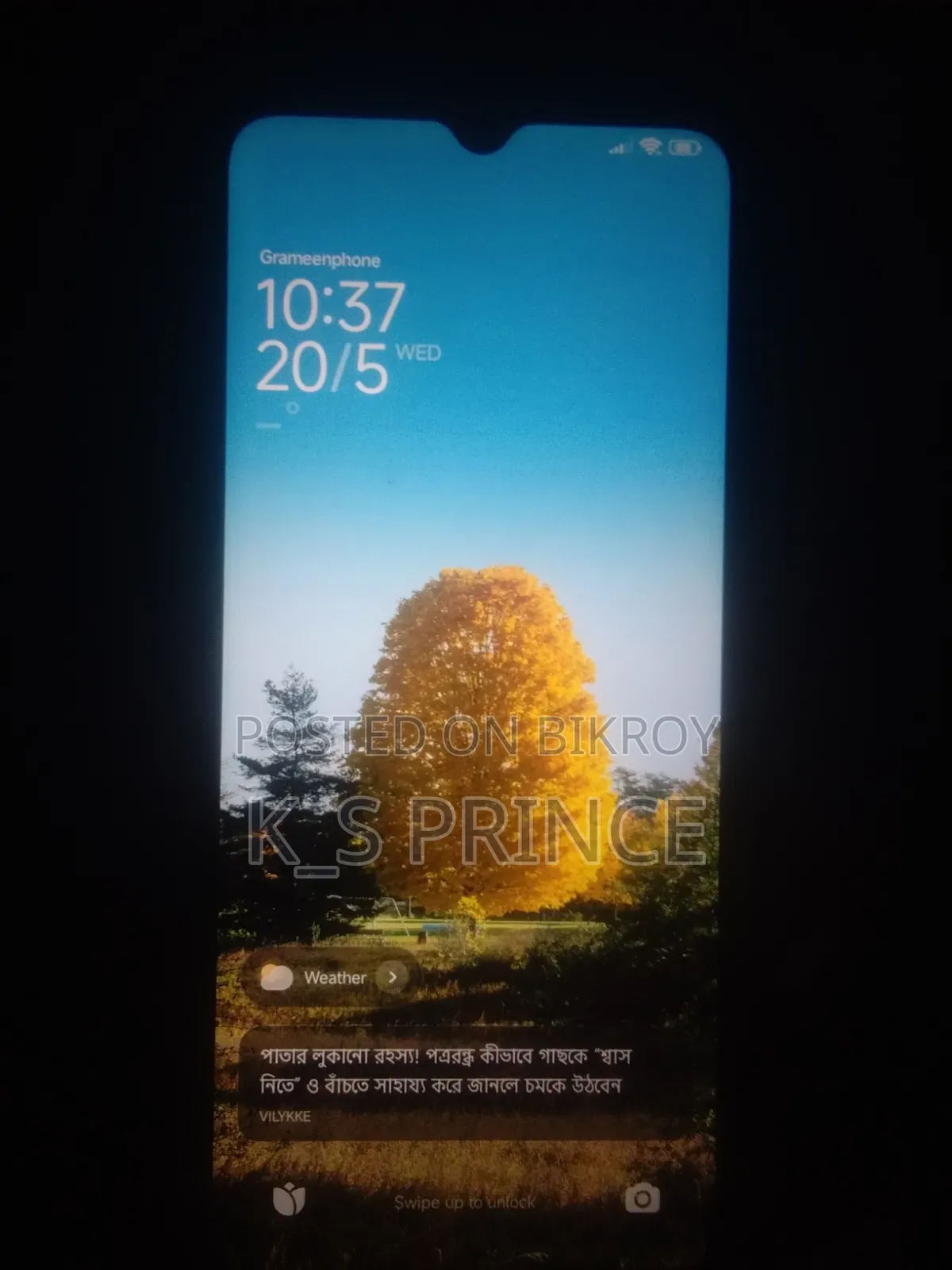 Xiaomi Redmi 12C 128 GB Gray